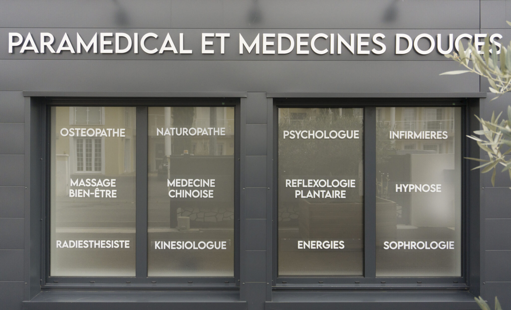 Cabinet l'équilibre - centre pluridisciplinaire - portet sur garonne 31600